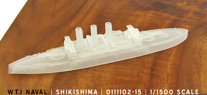 Shikishima (plastic finish)