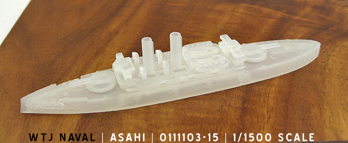 Asahi (plastic finish)