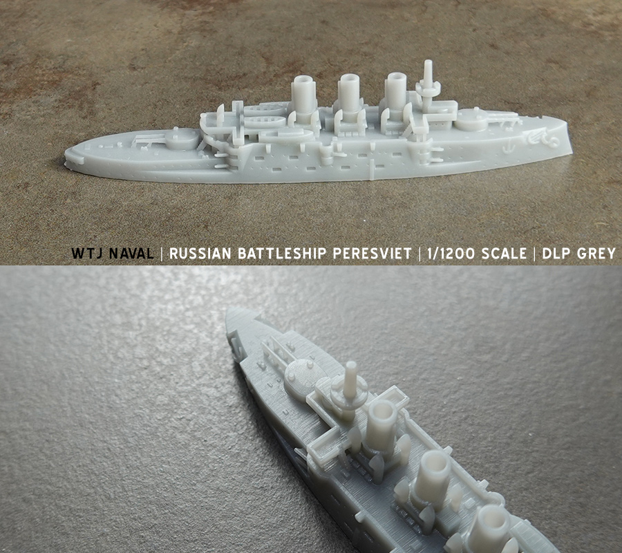 img_moreinfo_DLP2_0622102_peresviet